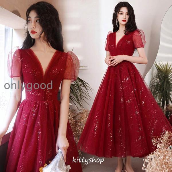 ゲストドレス ワイン赤 スパンコール キラキラ 結婚式 二次会 ワインレッド ロングドレス イブニン...