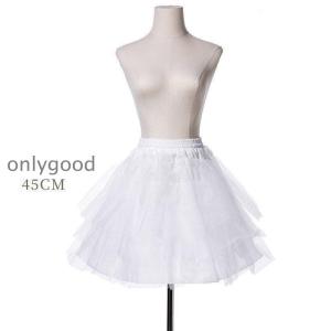 パニエショット三重チュール35cm45cmボリ...の詳細画像3