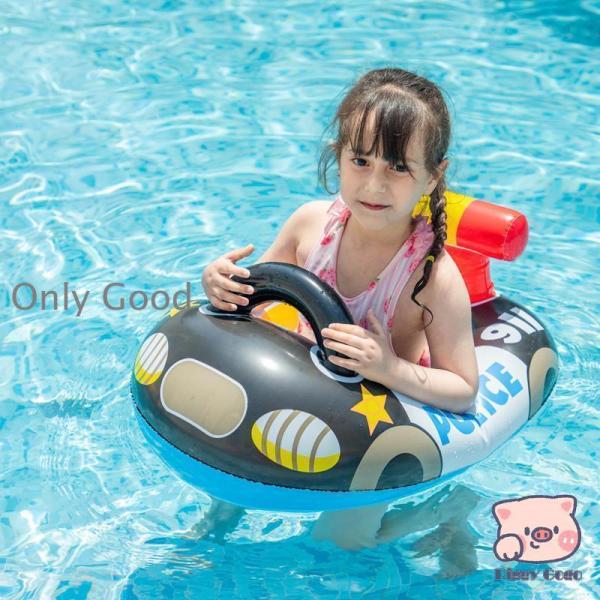 浮き輪 足入れ浮き輪 子供 ベビー 足入れ フロート お巡りさん 可愛い ハンドル おしゃれ 女の子...