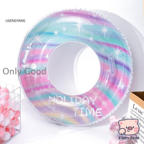 浮き輪 うきわ 浮輪 フロート 大人用 子供用 取って付き O型 水遊び用 星空柄 キラキラ スイミ...