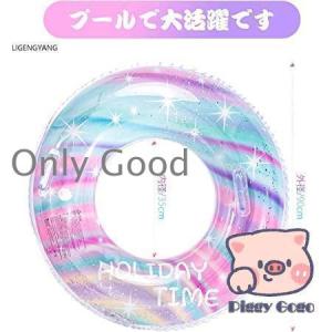 浮き輪 うきわ 浮輪 フロート 大人用 子供用...の詳細画像2