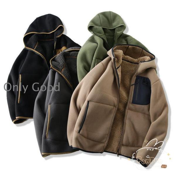 フリースジャケット メンズ 裏ボア フード付き ジャケット 裏ボアパーカー あたたか 防寒 秋服 秋...