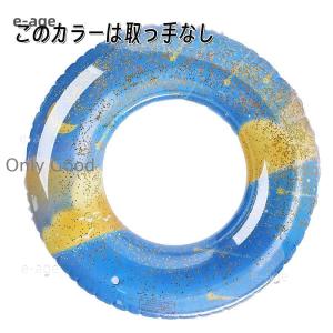 浮き輪 大人用 浮き輪 子供用 大きい うきわ...の詳細画像5