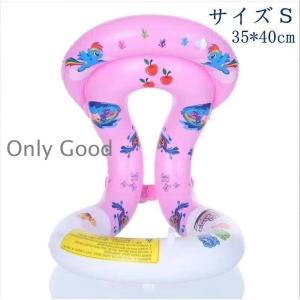 インフレベスト浮き輪 子供から大人OK 浮輪 ...の詳細画像4