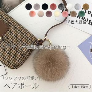 FENDI ファーチャーム 新品 楽天市場】イニシャル ファーチャーム（ブランドフェンディ）の通販