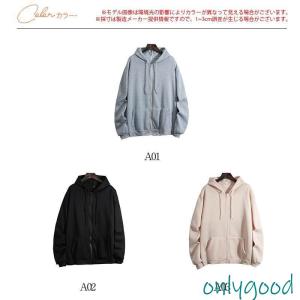 パーカー メンズ 薄手 春 夏 40代 50代...の詳細画像4