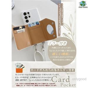 スマホケース ショルダー タイプ Galaxy...の詳細画像3
