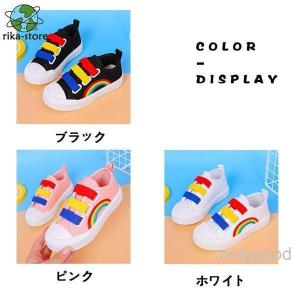 子供靴 スニーカー スリッポン キッズ ジュニ...の詳細画像1