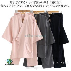 パジャマ メンズ ねまき レディース ルームウェア 和風 甚平 浴衣 二重 ガーゼ 前開き 五分袖 通気性 吸汗吸湿 綿 コットン 女性 寝間着 部屋