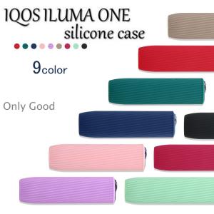 IQOSケース アイコスケース IQOS ILUMA ONE アイコスイルマワン専用ケース 男女兼用 シリコン ユニセックス 9color