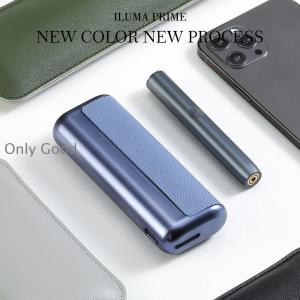 IQOS ILUMA PRIME 保護ケース ...の詳細画像2