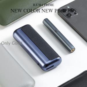 IQOS ILUMA PRIME 保護ケース ...の詳細画像3