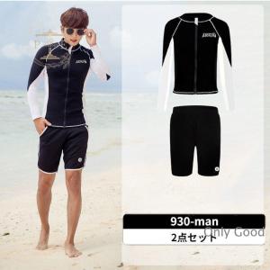 セパレート水着 水着セット レディース メンズ...の詳細画像5