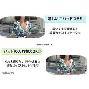 水着 レディース ビキニ 体型カバー水着 ショ...の詳細画像3