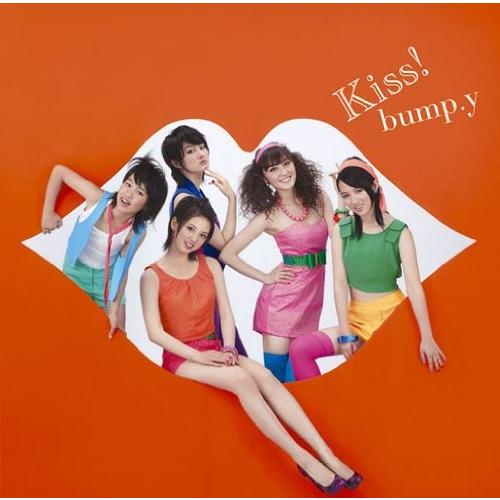 Kiss! [CD] bump.y