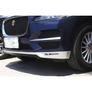 圧倒的存在感♪ ジャガー フロントバンパー カバー セット F-PACE ピュア ポートフォリオ プ...