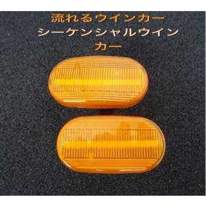 トヨタ スペイド NCP141/NSP140 純正 ハロゲン 右 ヘッドライト : 株式