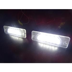 激白光 ! 交換式 ! インフィニティ LED ナンバー灯 ライセンス ランプ FX S50 FX45 FX35 INFINITY｜オンリーワンショップ01