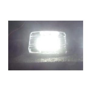 激白光 ! 交換式 日産 LED ナンバー灯 ライセンス ランプ スカイライン