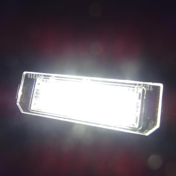 ワーゲン パサートセダン B6系 LED ナンバー灯 ライセンス ランプ 3CAXZF 3CAXX ...