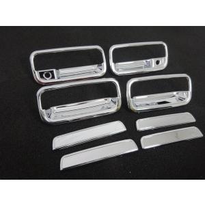 鏡面仕上げ♪ メッキ グリルフィン モール ガーニッシュ マツダ デミオ