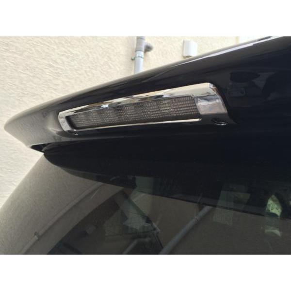 鏡面仕上げ♪ メッキ ハイマウント ストップランプ リング ヴォクシー 70 系 ZRR70G ZR...