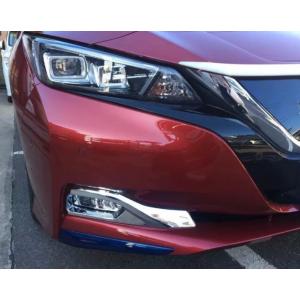 リーフ シーケンシャルドアミラーウインカー 日産純正部品 ZE1 パーツ