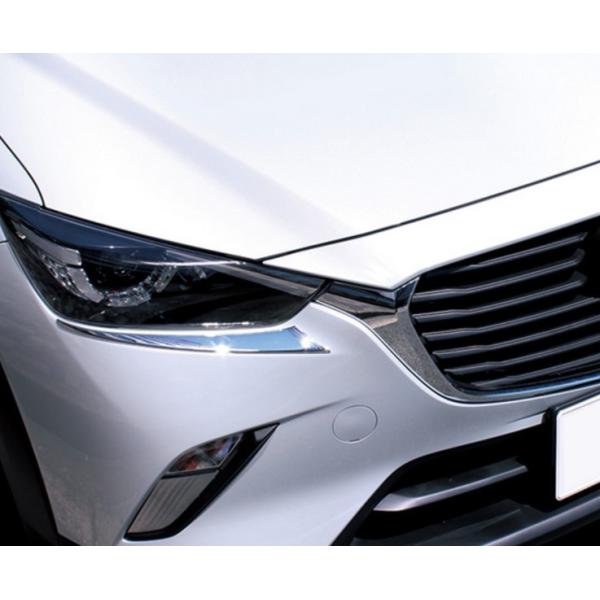 鏡面仕上げ♪ メッキ ヘッドライト アイライン ガーニッシュ マツダ CX-3 DK5FW DK5F...