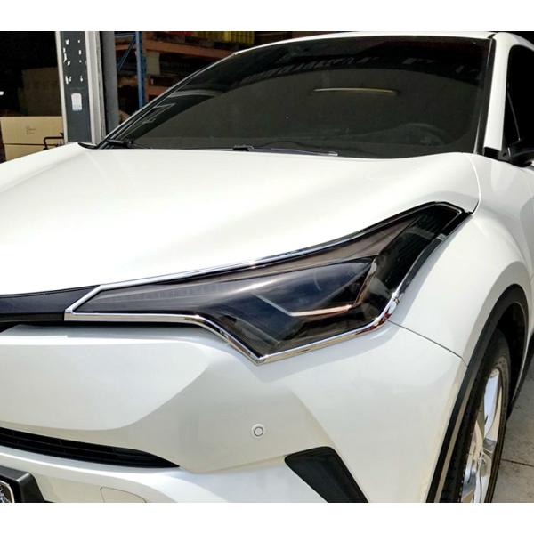 鏡面仕上げ♪ メッキ ヘッドライト ヘッドランプ ガーニッシュ C-HR NGX10 NGX50 Z...