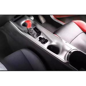 高品格♪ サテンシルバー トヨタ センター コントロール パネル カバー C-HR NGX10 NG...