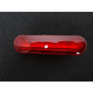 高感度15連LED搭載♪ レッドレンズ ハイマウント ストップランプ