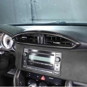 トヨタ 純正 新品 86 ZN6 BRZ パターンセレクトスイッチ VSC OFF SPORT