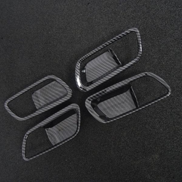 スポーティ全開♪ カーボン ルック  インナー ドアハンドル カバー プリウス 50系 ZVW50 ...