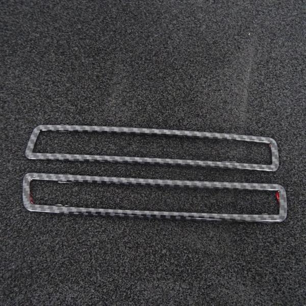 スポーティ全開♪ カーボン ルック  リフレクター リング ヴォクシー 80 系 ZRR80G ZR...