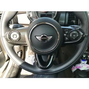 デザイン性UP♪ BMW MINI インテリアパネル カバー レッド ミニ F55