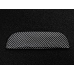 アルト (ZT)フロントバンパーロアガーニッシュ（ピュアレッド)「スズキ