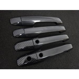 スポーティ全開♪ カーボン ルック ドアハンドル カバー オデッセイ RC1 RC2 B G G・EX アブソルート ホンダセンシング ガーニッシュ
