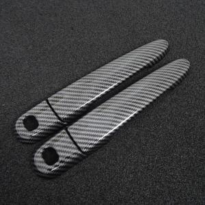 LA400K(LA400A) コペンに　純正アウタードアハンドル　パールW24 コペン (27T)ドアアウターハンドル(メッキ)左右分セット「ダイハツ純正