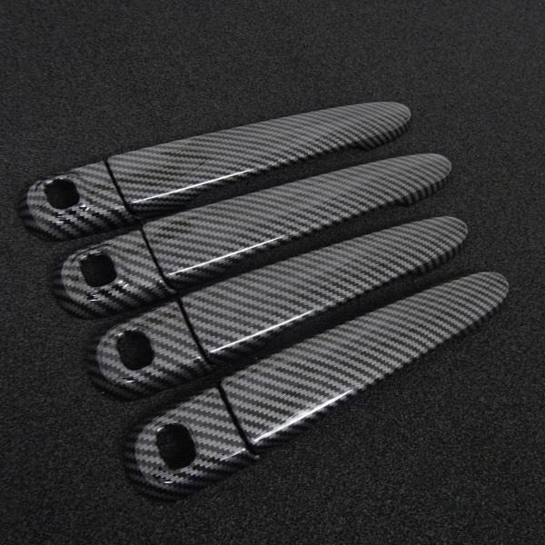 スポーティ全開♪ カーボン ルック ドアハンドル カバー シフォンカスタム LA600F LA610...