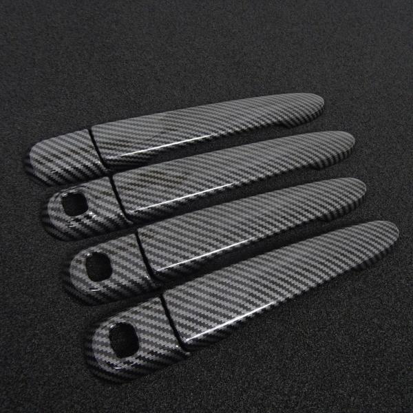 スポーティ全開♪ カーボン ルック ドアハンドル カバー シフォンカスタム LA600F LA610...