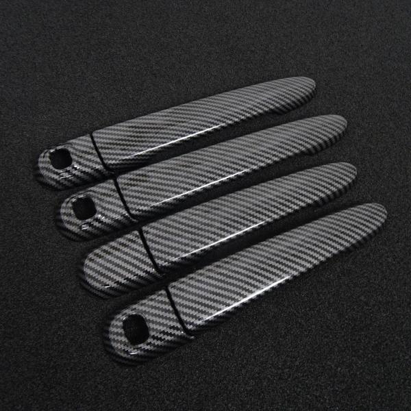 スポーティ全開♪ カーボン ルック ドアハンドル カバー シフォンカスタム LA600F LA610...