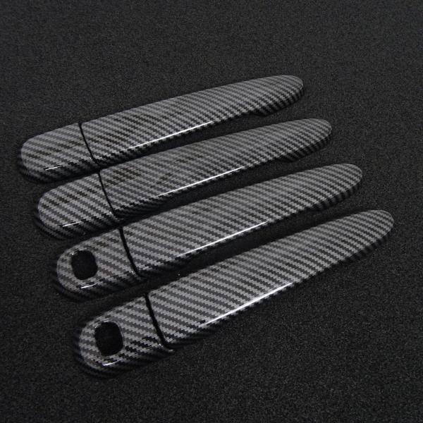 スポーティ全開♪ カーボン ルック ドアハンドル カバー スバル ステラカスタム LA100F LA...