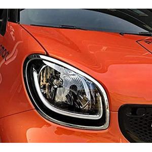 TP-SMHL SMART/スマート フォーフォー・フォーツー LEDヘッドライト