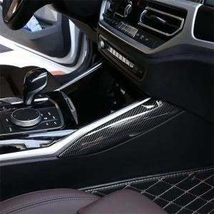 BMW 純正 インテリアトリム M2 F87 M3 G80 G82 G83 M4 G80 G82 3