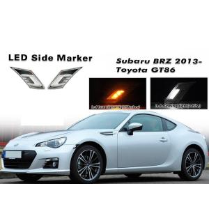 ポジションホワイト発光♪ フェンダー サイドマーカー サイド