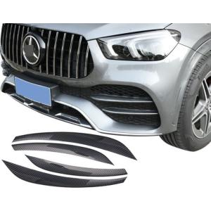 メルセデス・ベンツ アクセサリー】純正 フロント・サンシェード GLE