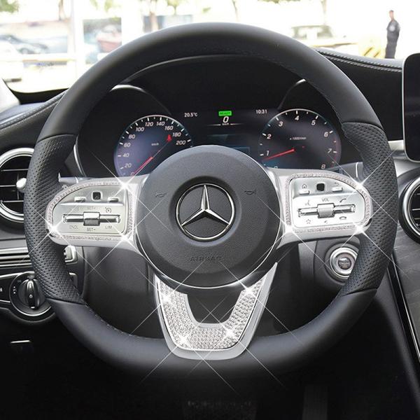 ラグジュアリー♪ メルセデス ベンツ スワロフスキー ステアリング カバー R217 S400 S4...