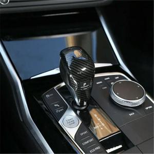 【売るトラマン】 G22/G23/G26他 カーボン柄パドルシフト スポーティ全開♪ BMW カーボン ルック シフトノブ カバー G26 420i