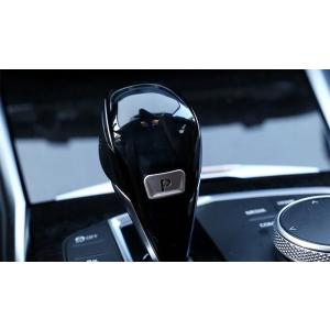 高品格♪ BMW サテンシルバー パーキングスイッチ カバー X3 G01 xDrive 20d 2...