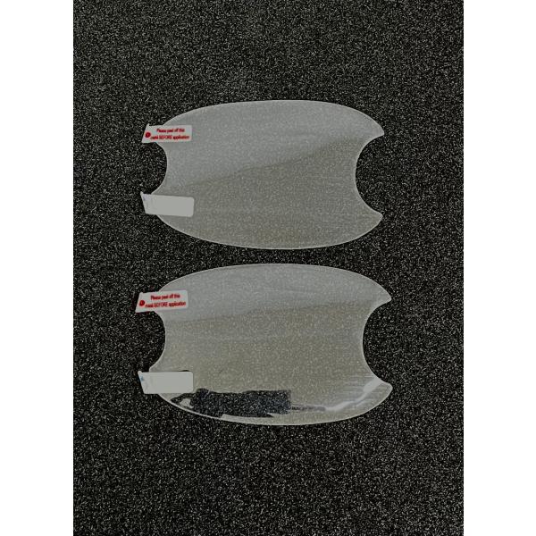 透明プロテクト♪ BMW ドアハンドル プロテクター G23 420i M440i xDrive M...